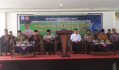 Polsek Sumber Gelar PAM Pengajian Bada Ramadhan  PD Muhammadiyah Cirebon