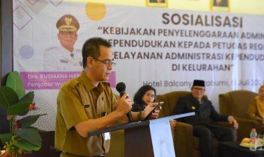 Disdukcapil Kota Sukabumi Gelar Sosialisasi Kebijakan Administrasi Kependudukan