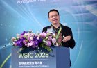 APTIKNAS Gemakan Danantara Summit 2026 di Smart City Summit & Expo 2025 Taipei