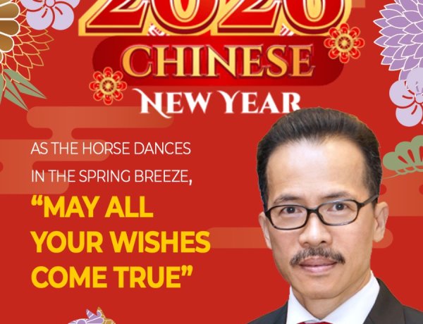 Soegiharto Santoso Mengucapkan Selamat Tahun Baru Imlek 2577/2026, GONG XI FA CAI.